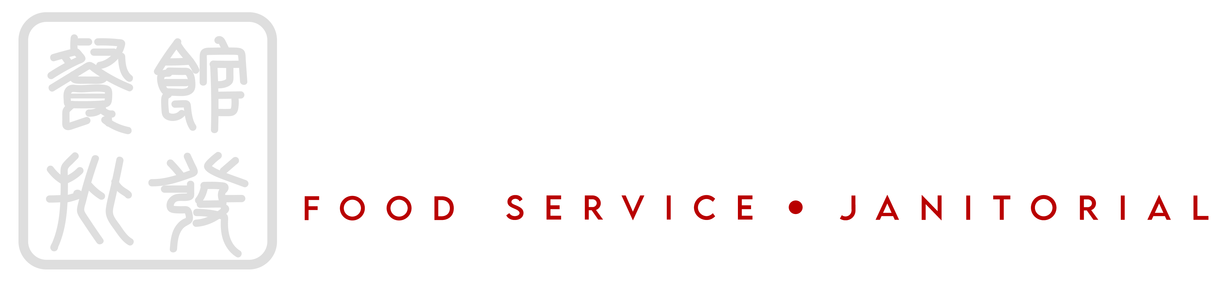Site logo
